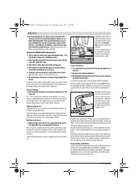 Страница 131