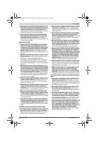 Страница 134