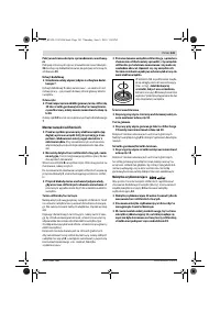 Страница 140