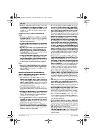 Страница 145