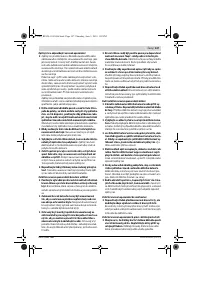 Страница 146