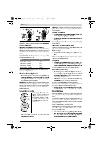 Страница 149