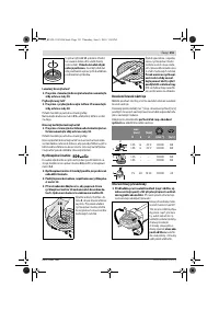Страница 150