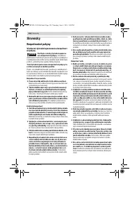 Страница 153