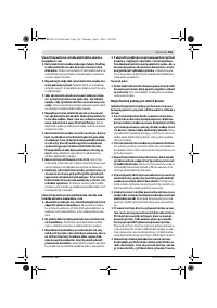 Страница 154