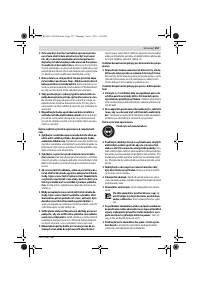 Страница 156