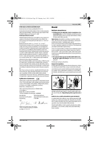 Страница 158