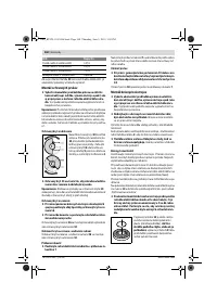 Страница 159