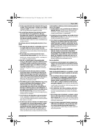 Страница 164