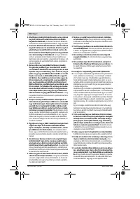 Страница 165