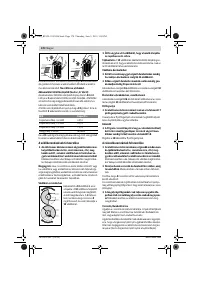 Страница 169