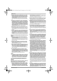 Страница 209