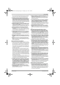 Страница 210