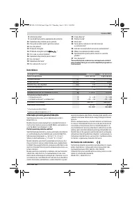 Страница 212