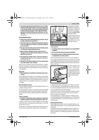 Страница 216