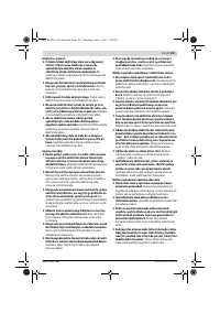 Страница 240