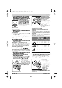 Страница 246