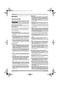 Страница 249