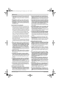 Страница 251