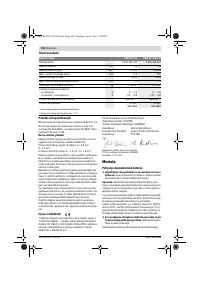 Страница 253