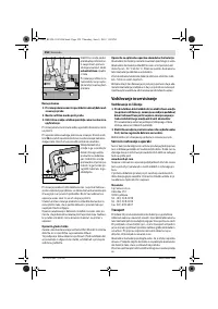 Страница 257