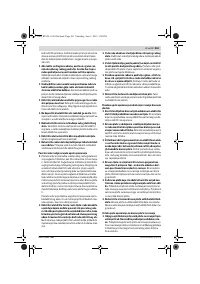 Страница 260