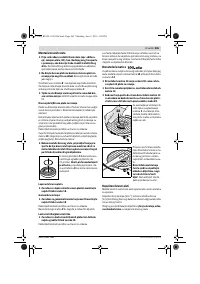 Страница 264