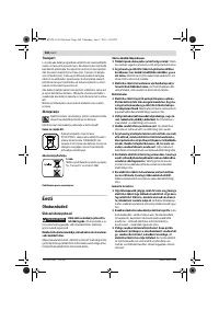 Страница 267