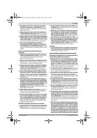 Страница 268