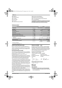 Страница 271