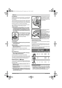 Страница 273
