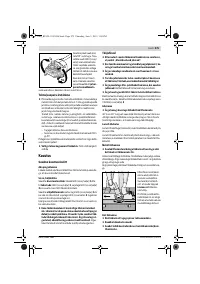 Страница 274