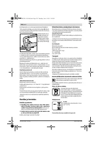 Страница 275