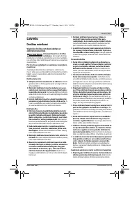 Страница 276