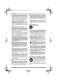 Страница 279