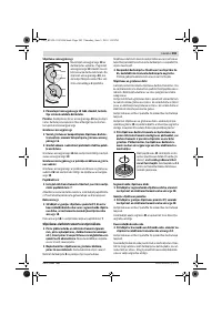 Страница 282