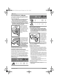 Страница 283