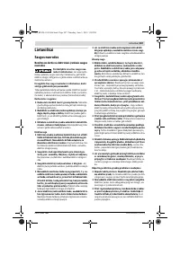 Страница 286