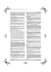 Страница 288