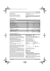 Страница 290