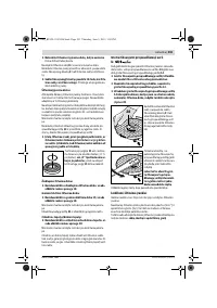Страница 292