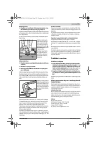 Страница 294