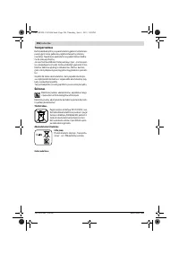 Страница 295