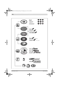 Страница 317