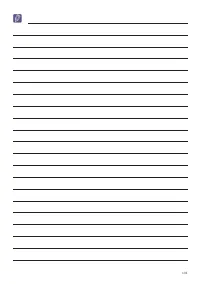 Страница 101