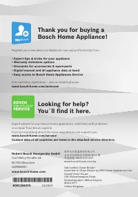 Страница 104