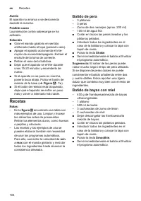 Страница 104