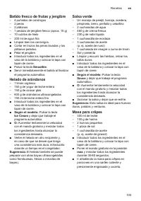 Страница 105