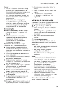 Страница 113