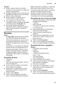 Страница 115